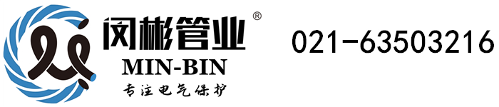 六合联盟官网